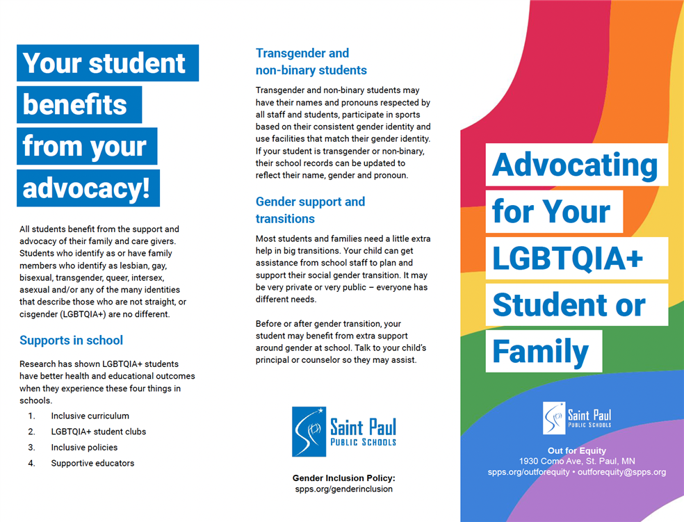  Out for Equity Family and Student Brochures